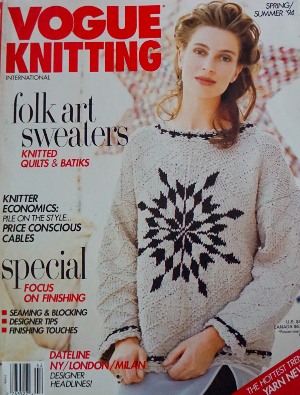 Vogue Knitting International Spring Summer 1994 Issue Shop Copy Good Condition